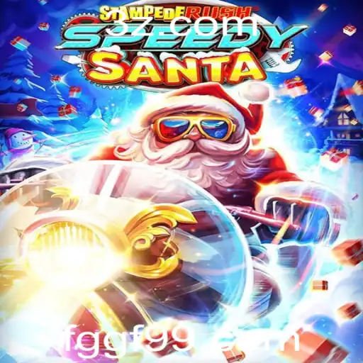 Descubra o Mundo Dinâmico de StempedeRushSpeedy